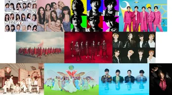 King & Princeが新曲SPメドレー!韓国次世代グループ2組がフルサイズで初披露「CDTVライブ!ライブ!」4時間SP