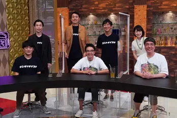 <ゴッドタン>過去の「尖っちゃった事件簿」や芸人のホンネが続々…ぶっちゃけトーク炸裂の配信イベントリポート