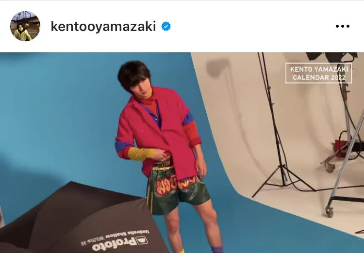 ※山崎賢人オフィシャルInstagram(kentooyamazaki)より動画のスクリーンショット