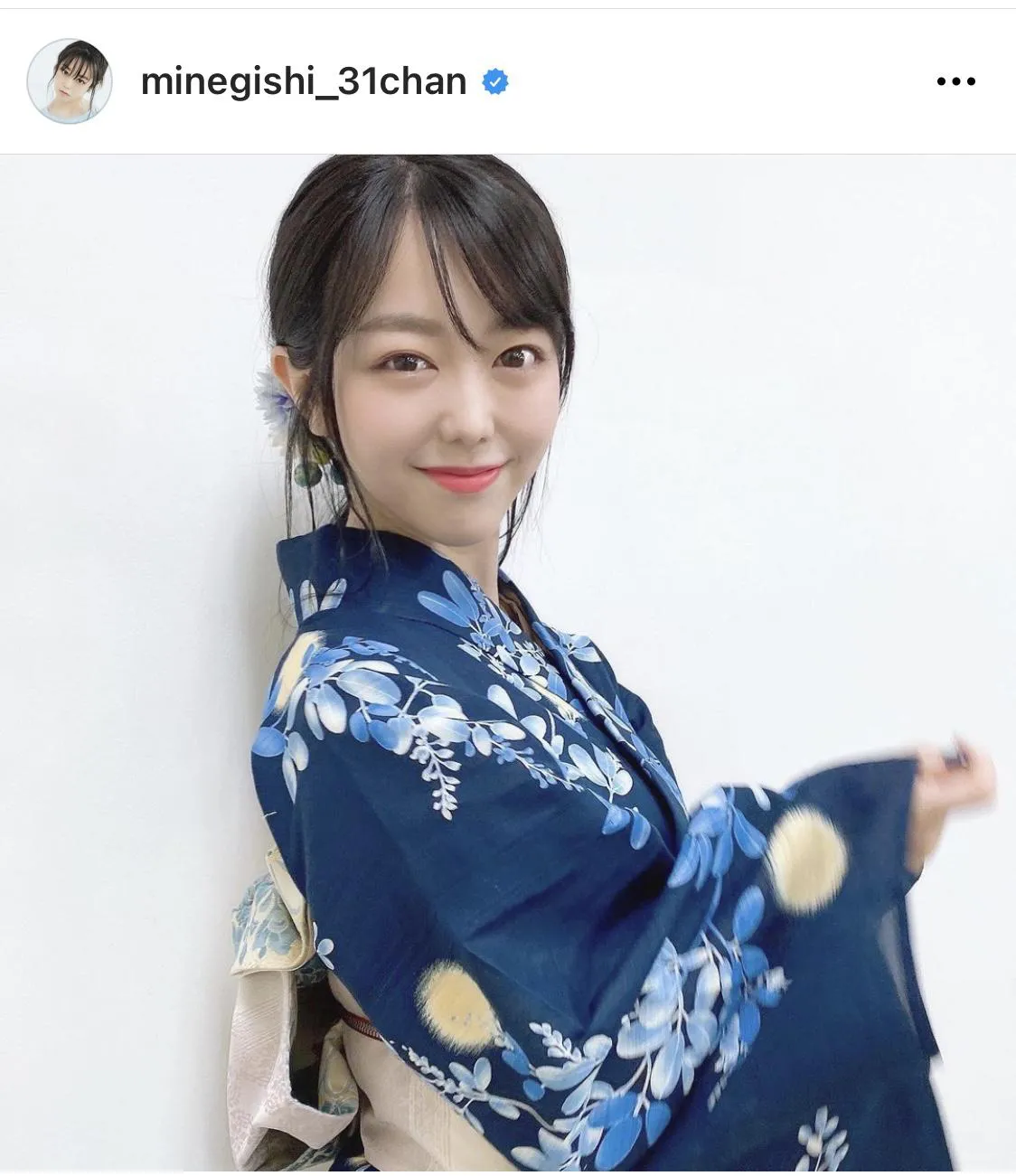 ※峯岸みなみ公式Instagram(minegishi_31chan)のスクリーンショット