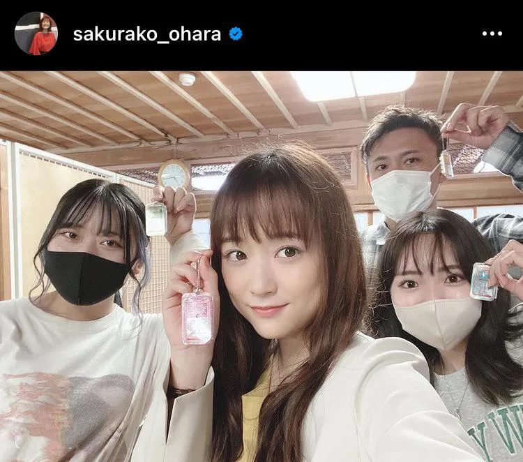 ※画像は大原櫻子(sakurako_ohara)公式Instagramより