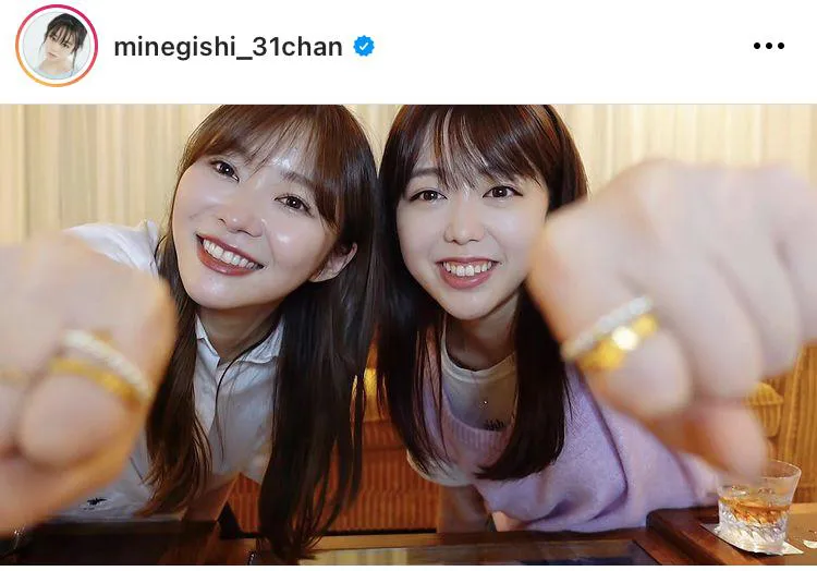 ※峯岸みなみ公式Instagram(minegishi_31chan)のスクリーンショット