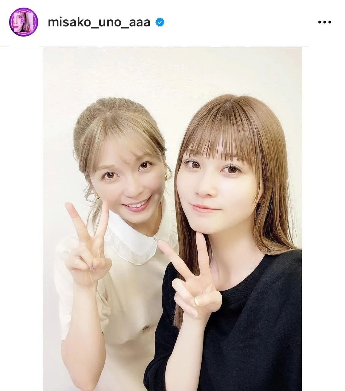 ※画像は宇野実彩子公式Instagram(misako_uno_aaa)より