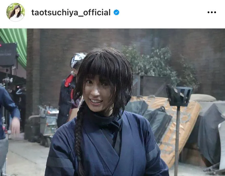 ※土屋太鳳公式Instagram(taotsuchiya_official)より