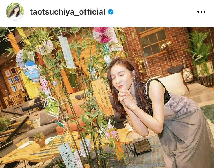 ※土屋太鳳公式Instagram(taotsuchiya_official)より