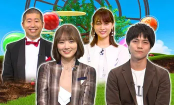 ジャニーズWEST・重岡大毅も衝撃映像に驚き!乃木坂46・田村真佑は愛犬との“秘密の芸”を披露<世界フシギ動画祭り>