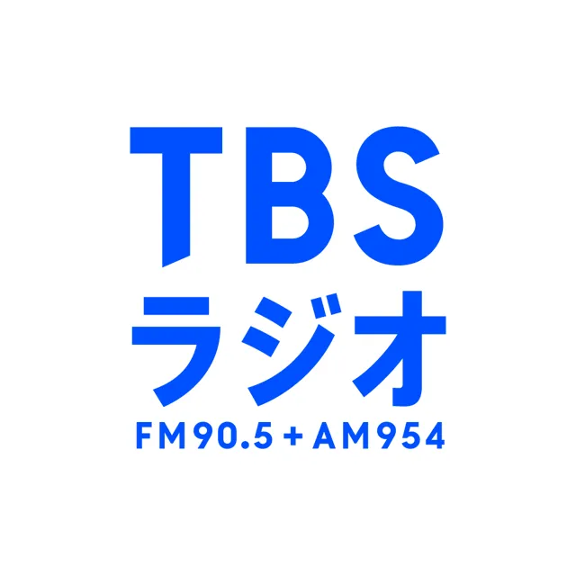 TBSラジオのロゴ