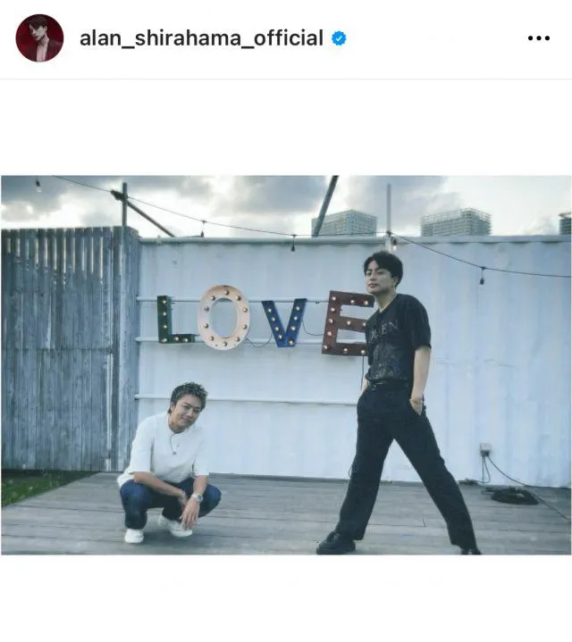 ※画像は白濱亜嵐オフィシャルInstagram(alan_shirahama_official)より