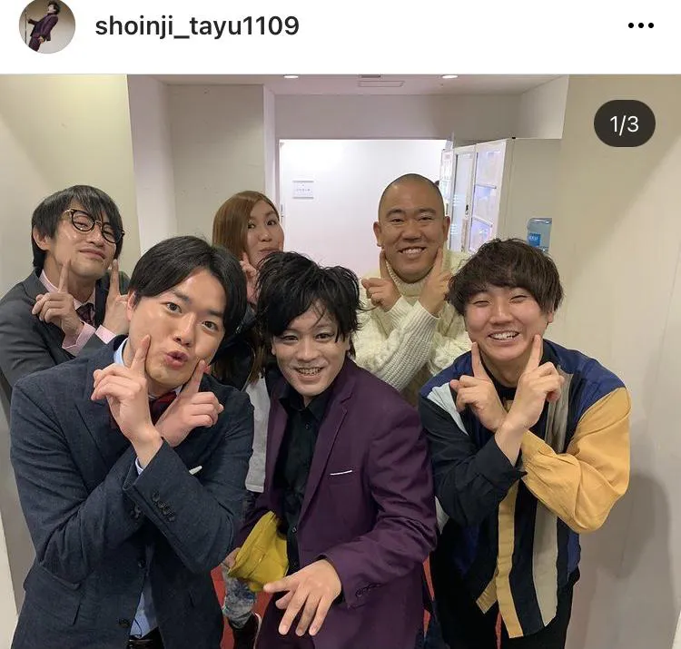 ※松陰寺太勇Instagram(shoinji_tayu1109)より