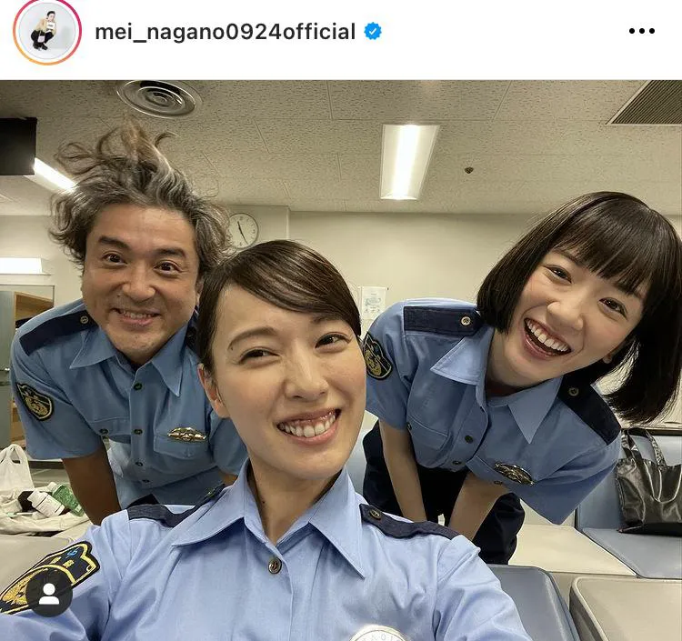  ※画像は永野芽郁公式Instagram(mei_nagano0924official)より