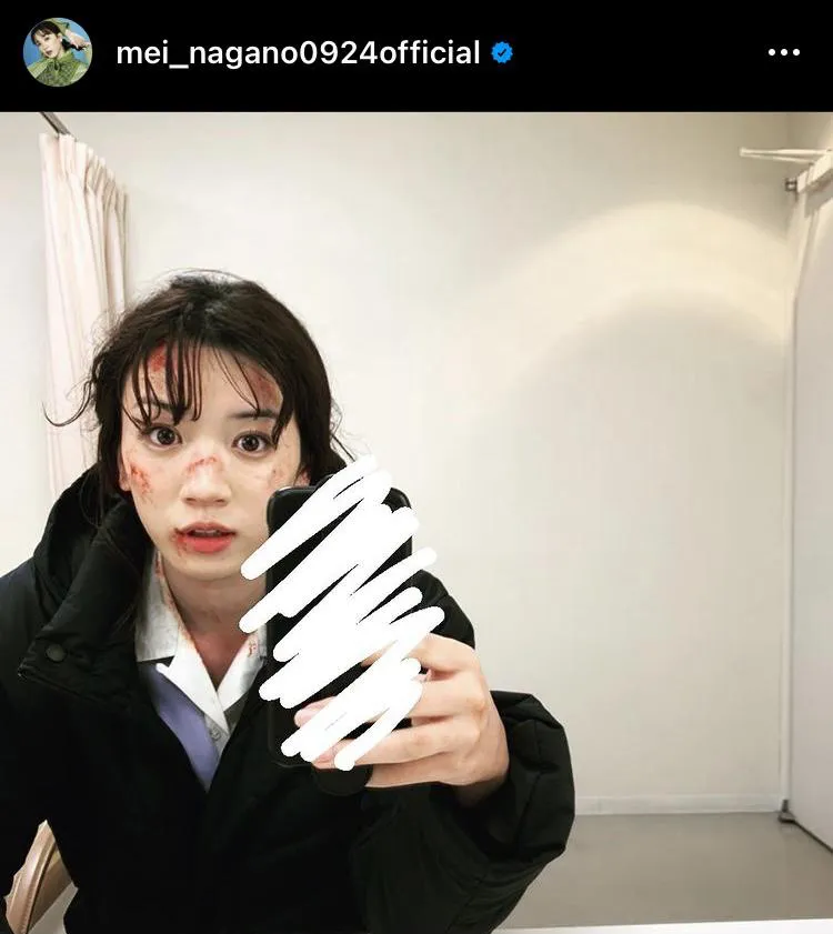  ※画像は永野芽郁公式Instagram(mei_nagano0924official)より