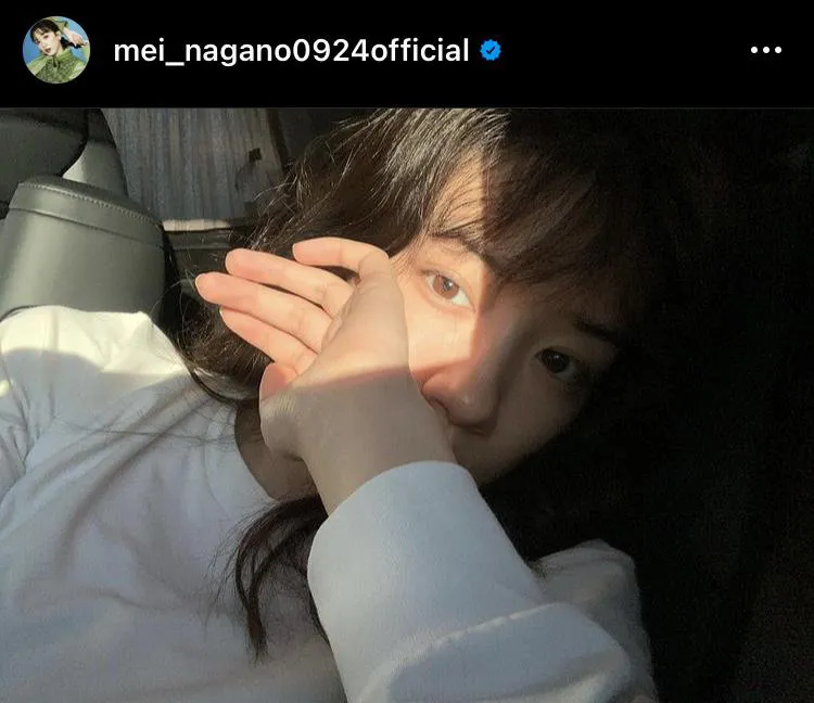  ※画像は永野芽郁公式Instagram(mei_nagano0924official)より