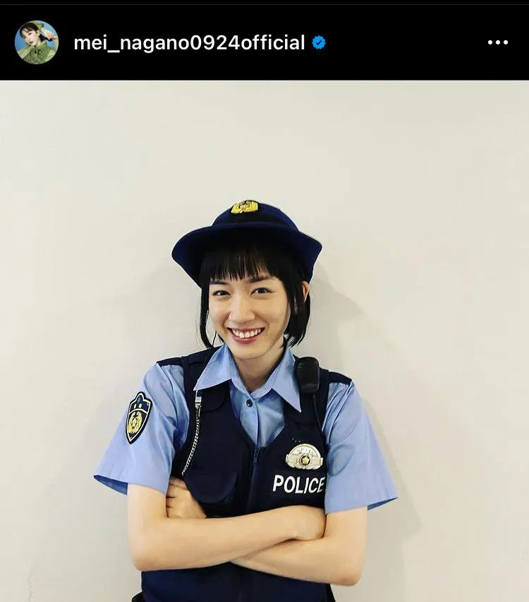  ※画像は永野芽郁公式Instagram(mei_nagano0924official)より