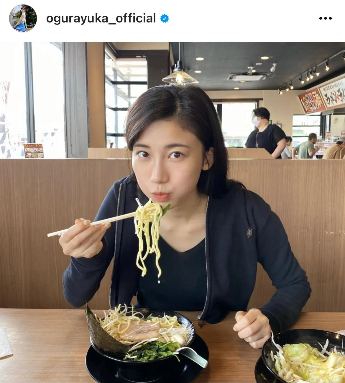 ※小倉ゆうか公式Instagram(ogurayuka_official)より