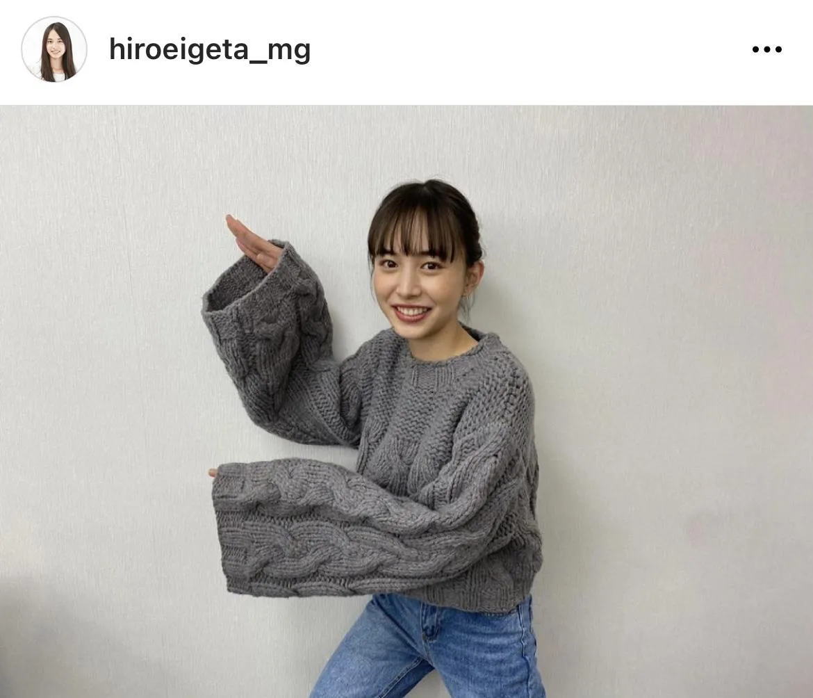 ※井桁弘恵マネージャー公式Instagram(hiroeigeta_mg)より