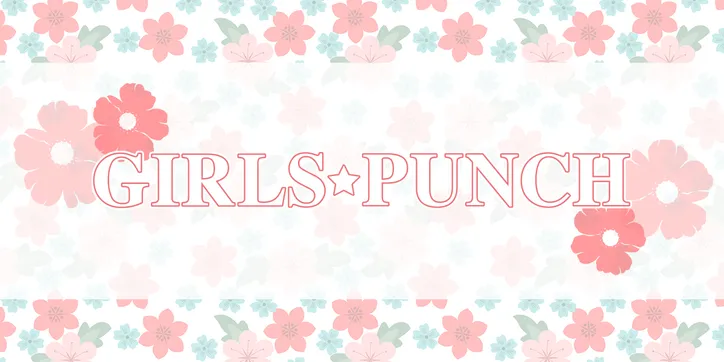 ばってん少女隊とlinqのラジオ番組 Girls Punch がニコニコチャンネルを開設 21年10月1日 金 に初回生放送が決定 Webザテレビジョン