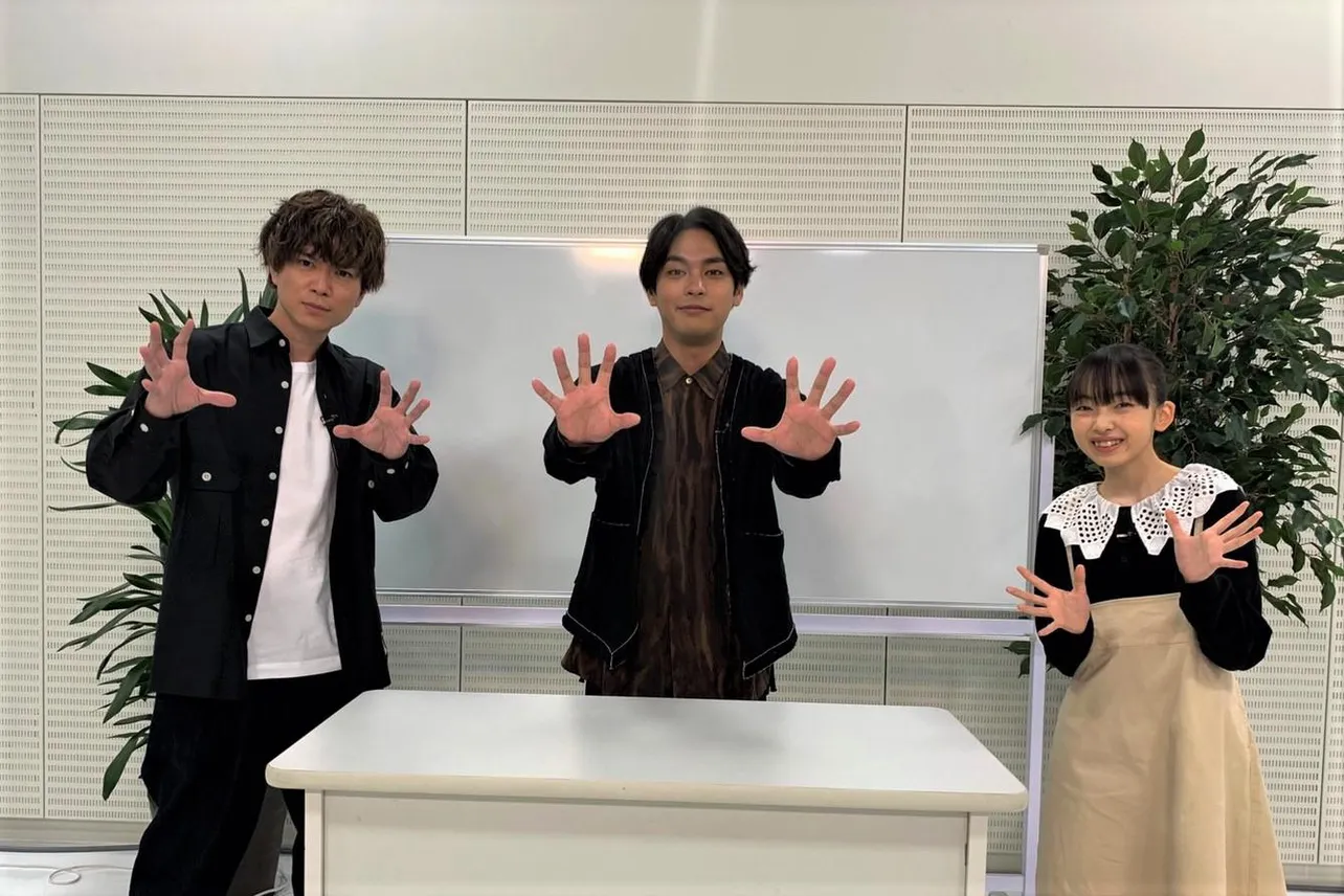 「ニノさんSP」に出演する(左から)加藤シゲアキ、柳楽優弥、住田萌乃