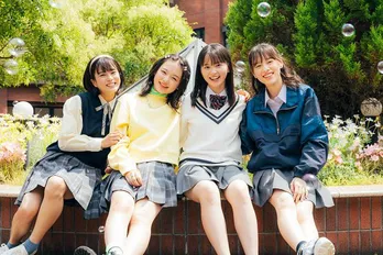 飯沼愛、武山瑠香、赤穂華、三浦涼菜「私が女優になる日＿」を勝ち抜いて、ドラマ出演へ！本番前は「自分史上最大の笑みを作る」＜『この初恋はフィクションです』インタビュー＞