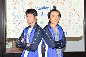 岡山天音がサスペンスラブストーリー「最愛」に出演決定 松下洸平演じる大輝の後輩に【コメントあり】