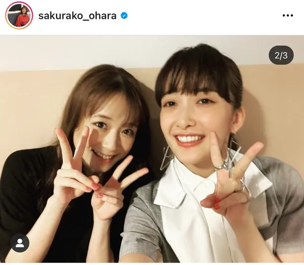 ※画像は大原櫻子(sakurako_ohara)公式Instagramより