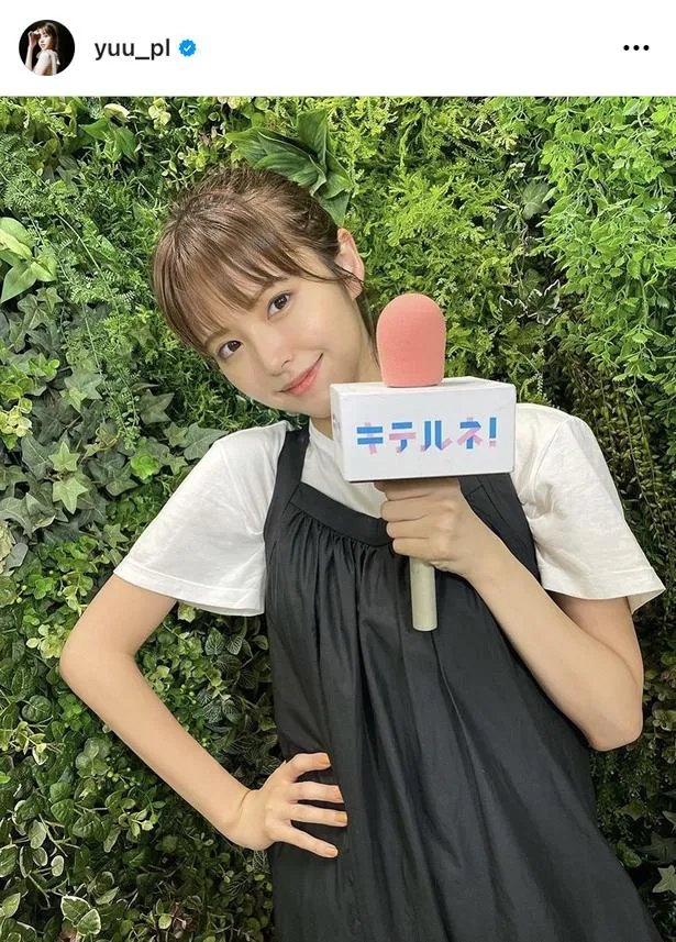 ※画像は鈴木ゆうか(yuu_pl)公式Instagramのスクリーンショット