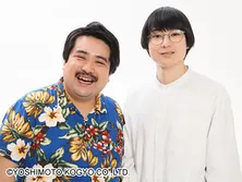 空気階段・鈴木もぐら、「キングオブコント」優勝賞金から100万円くらい“G1”で勝負したい!