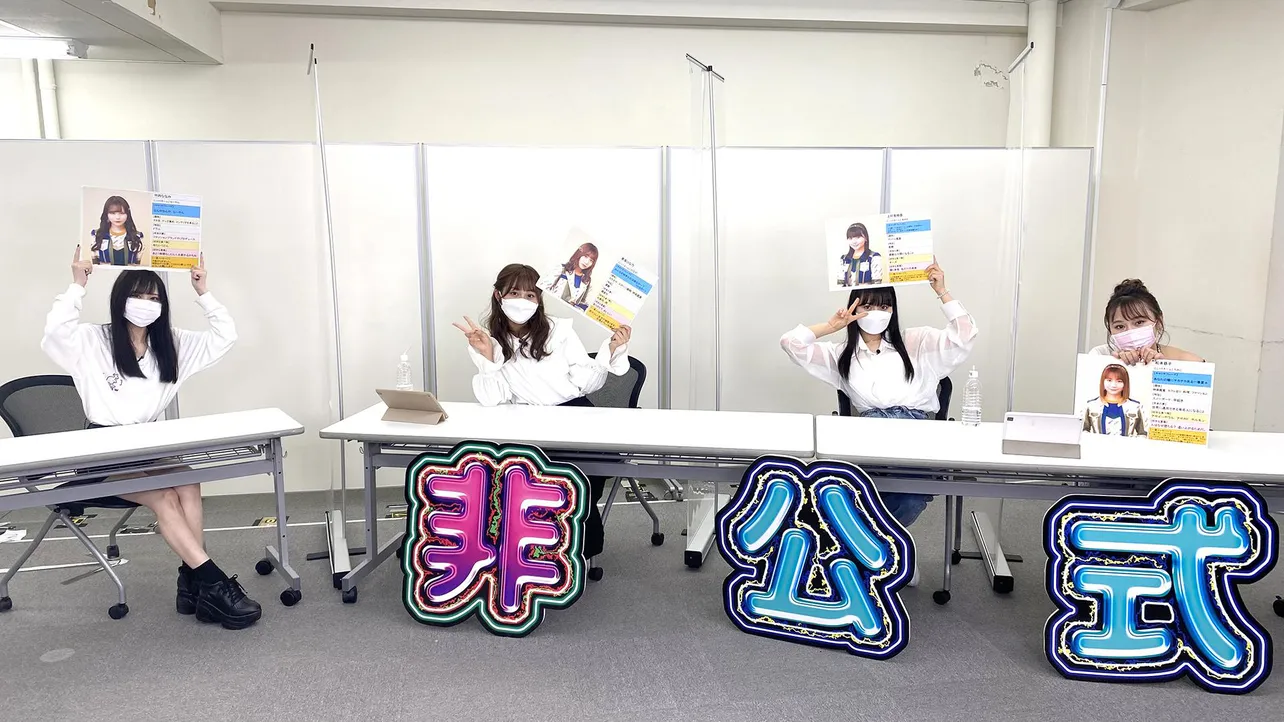 (写真左から)竹内ななみ、青海ひな乃、上村亜柚香、松本慈子がニコニコチャンネル「SKE48非公式ちゃんねる」#16に出演