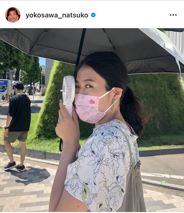 ※横澤夏子公式Instagram(@yokosawa_natsuko)より