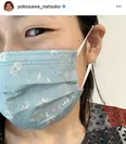 ※横澤夏子公式Instagram(@yokosawa_natsuko)より