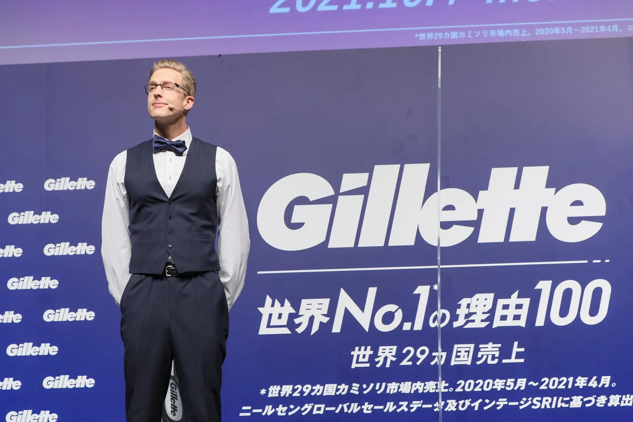 「Gillette 世界No.1の理由100 クイズキャンペーンPRイベント」より