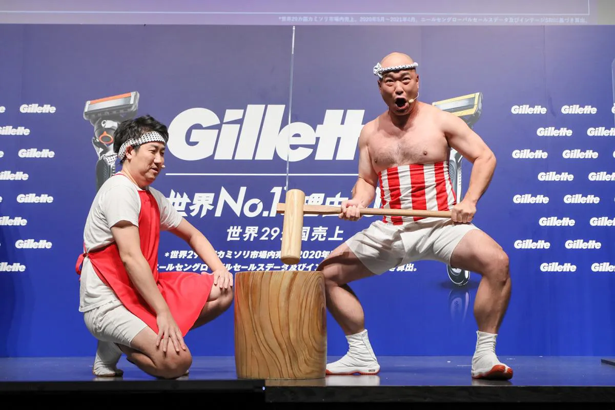 「Gillette 世界No.1の理由100 クイズキャンペーンPRイベント」より