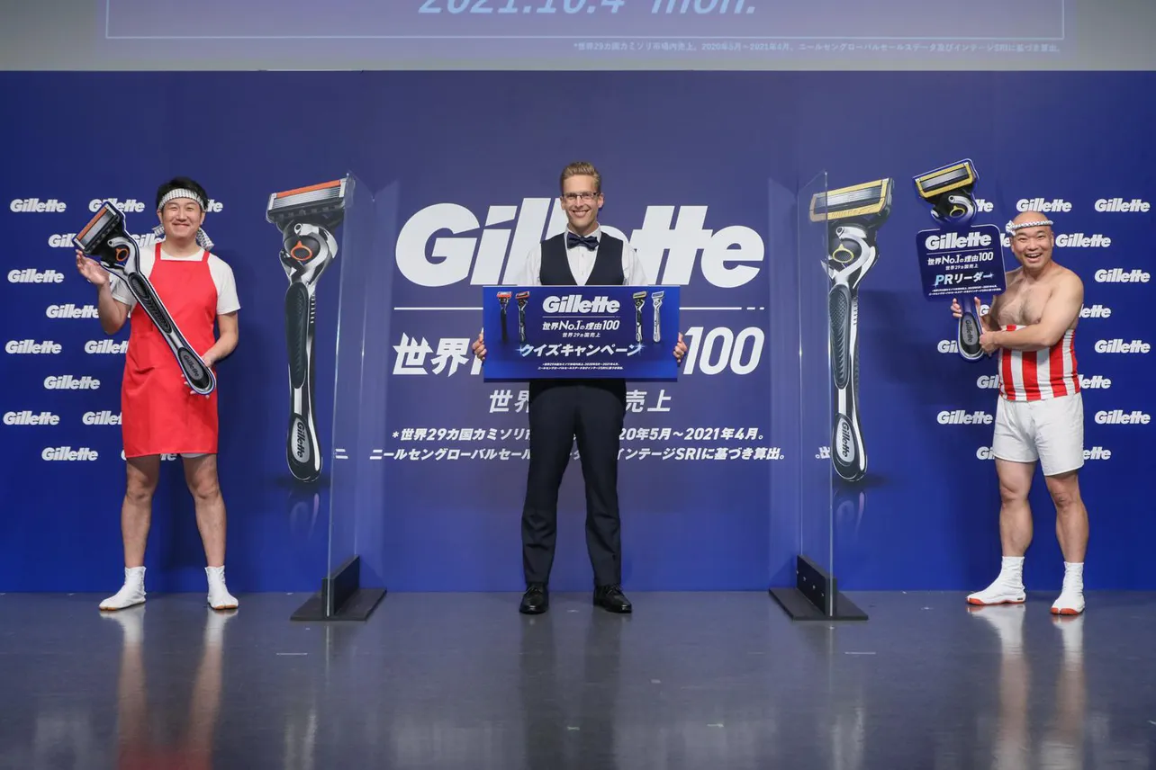 厚切りジェイソンとクールポコ。が「Gillette 世界No.1の理由100 クイズキャンペーンPRイベント」に登場