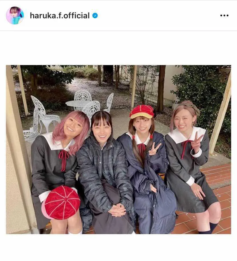 ※福原遥オフィシャルInstagram(haruka.f.official)より