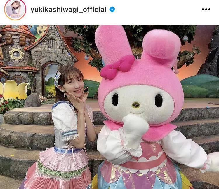 ※柏木由紀公式Instagram(yukikashiwagi_official)より