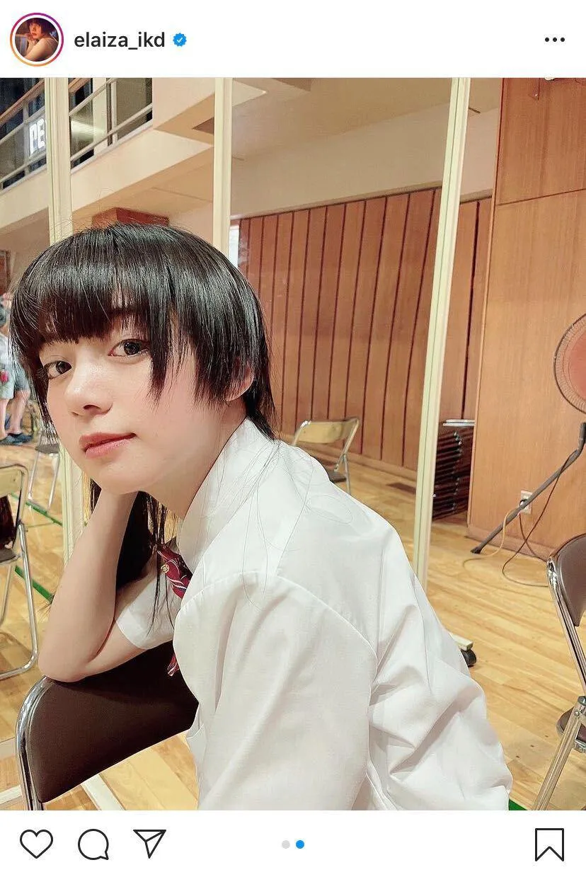 【写真を見る】少し風変わりな女子高校生・古見硝子を演じる池田エライザ