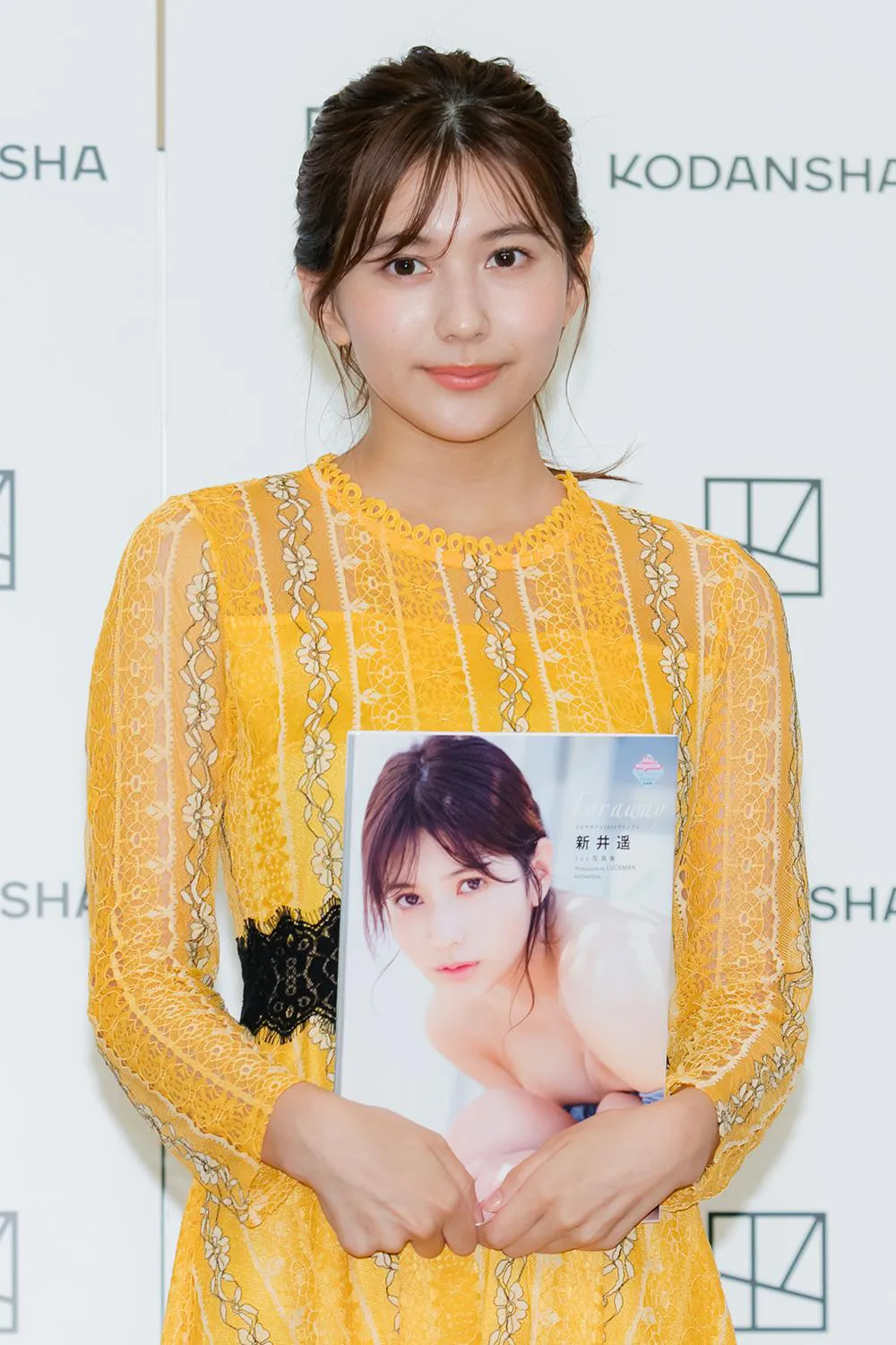 新井遥