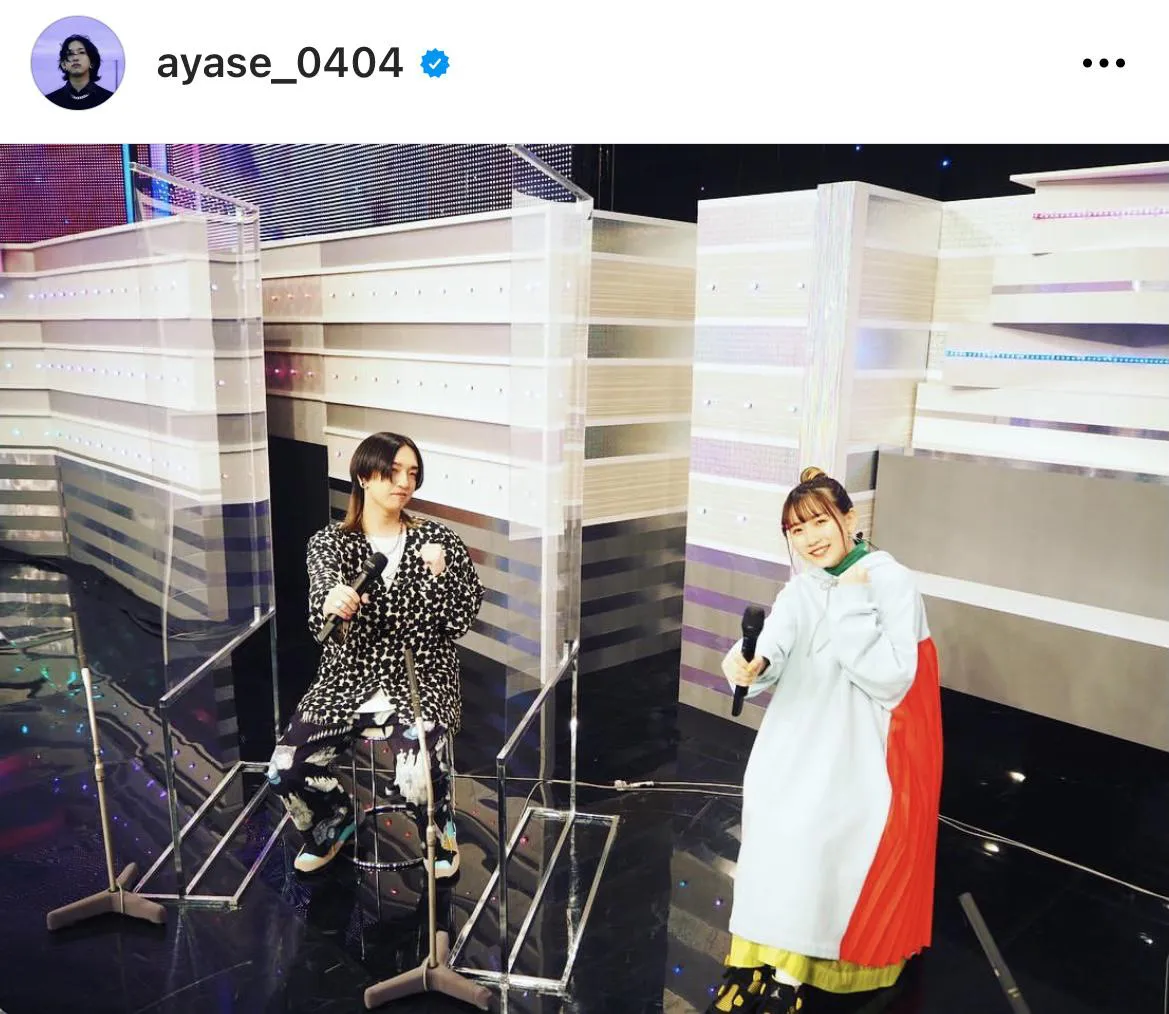 ※Ayase公式Instagram(ayase_0404)より