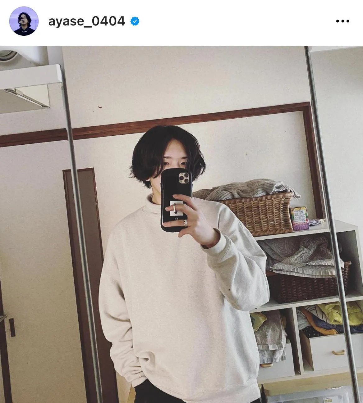 ※Ayase公式Instagram(ayase_0404)より