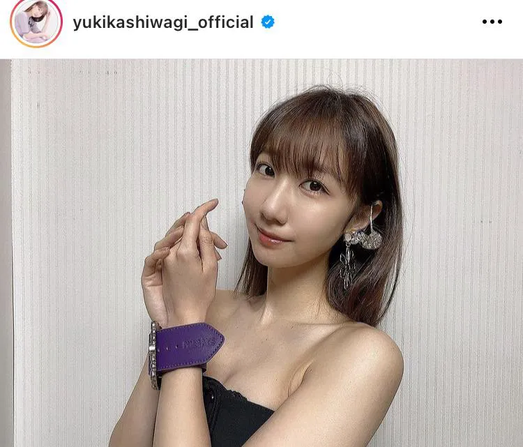 ※柏木由紀公式Instagram(yukikashiwagi_official)より