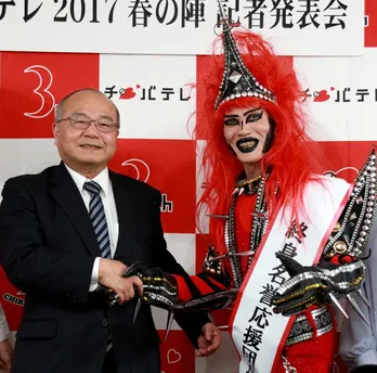 ジャガーさん“千葉の英雄”長嶋茂雄をまねるも…