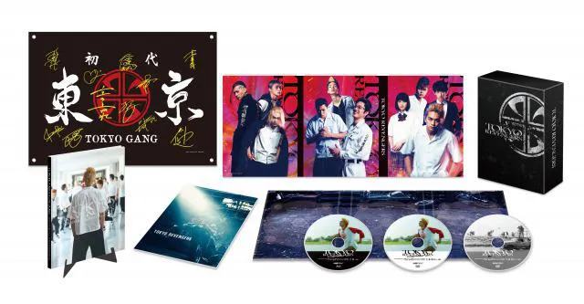 映画「東京リベンジャーズ」Blu-ray&DVD発売決定！