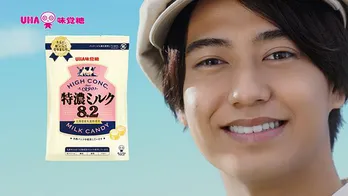 キンプリ高橋海人が出演する新CMが公開 「爽やかで、とても甘いCMになったと思います」