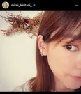 ※桐谷美玲オフィシャルInstagram(mirei_kiritani_)より