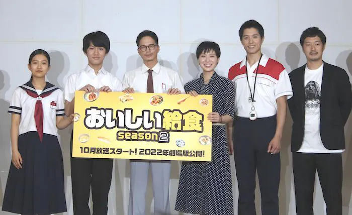 市原隼人主演のドラマ「おいしい給食 season2」の制作発表が開催