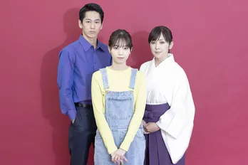 西野七瀬、永山絢斗、斉藤由貴が禁断のホラー作に挑む「ジャパニーズホラーのすごみが見えてくるといい」＜言霊荘・インタビュー＞