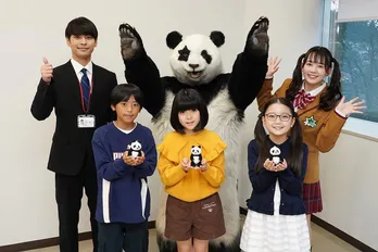 柳楽優弥、パンダ“星星”にメロメロ『星星、暑いよね』「二月の勝者–絶対合格の教室-」×「星星のベラベラENGLISH」がコラボ！＜ZIP！＞