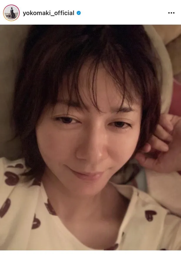 画像 真木よう子 娘にされた可愛すぎるイタズラを報告 お茶目な娘さん やることが可愛い とファンほっこり 10 16 Webザテレビジョン