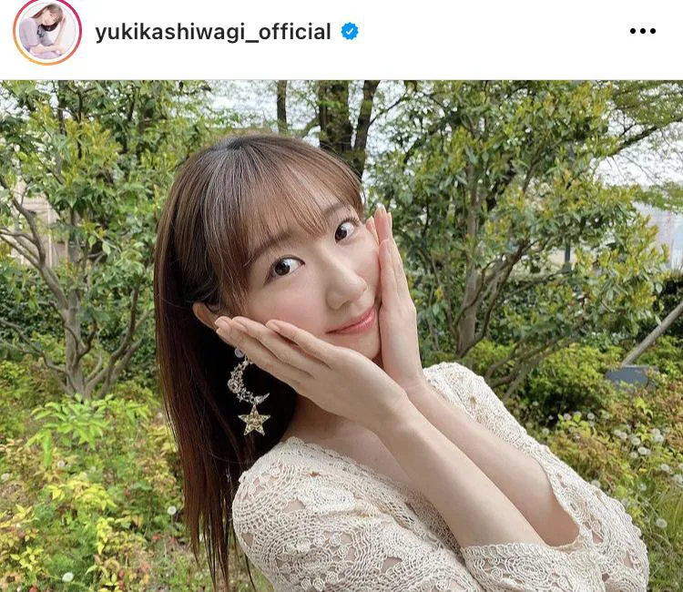 ※柏木由紀公式Instagram(yukikashiwagi_official)より