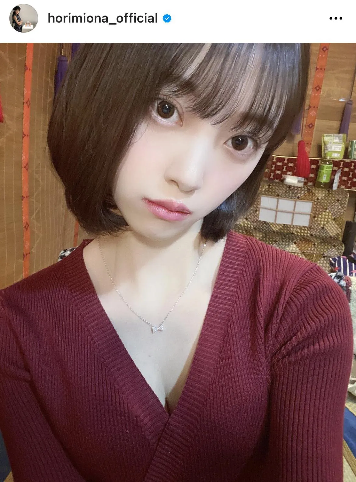 ※堀未央奈オフィシャルInstagram(horimiona_official)より