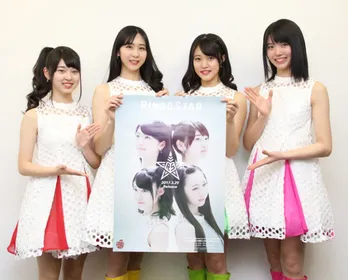 りんご娘、新曲「Ringo star」でピュアさを見せる!?